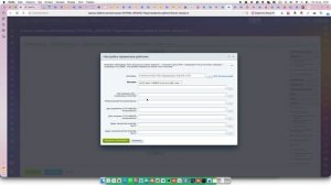 Генератор УПД в XML для Битрикс24