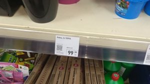 Для сада и огорода!Нашли полезные новинки в фиксе.