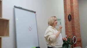 Начинаем с очищения.mp4