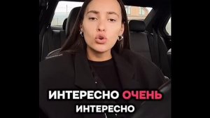 ВЫПУСКНОЙ. КВАРТИРА. ШКУРА. Возможно ли молодому парню заработать на квартиру в