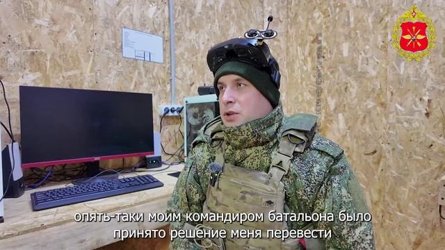 Старший инструктор по подготовке операторов БПЛА с позывным «Манул» смотреть онлайн