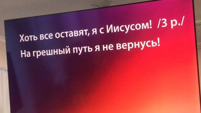 06 Пение смотреть онлайн