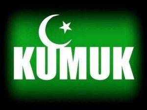 Кумыкская Музыка Сборник