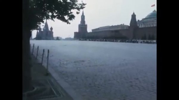 Москва в 1988