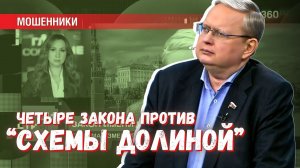 Куда после Войны делись фронтовики-евреи в СССР и при чём тут Сталин?