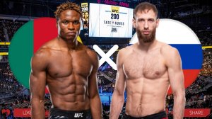 UFC 324 | Атеба Гаутье - Андрей Пуляев