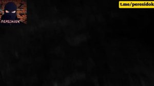 Битва с Бабой Ягой (вид от первого лица)