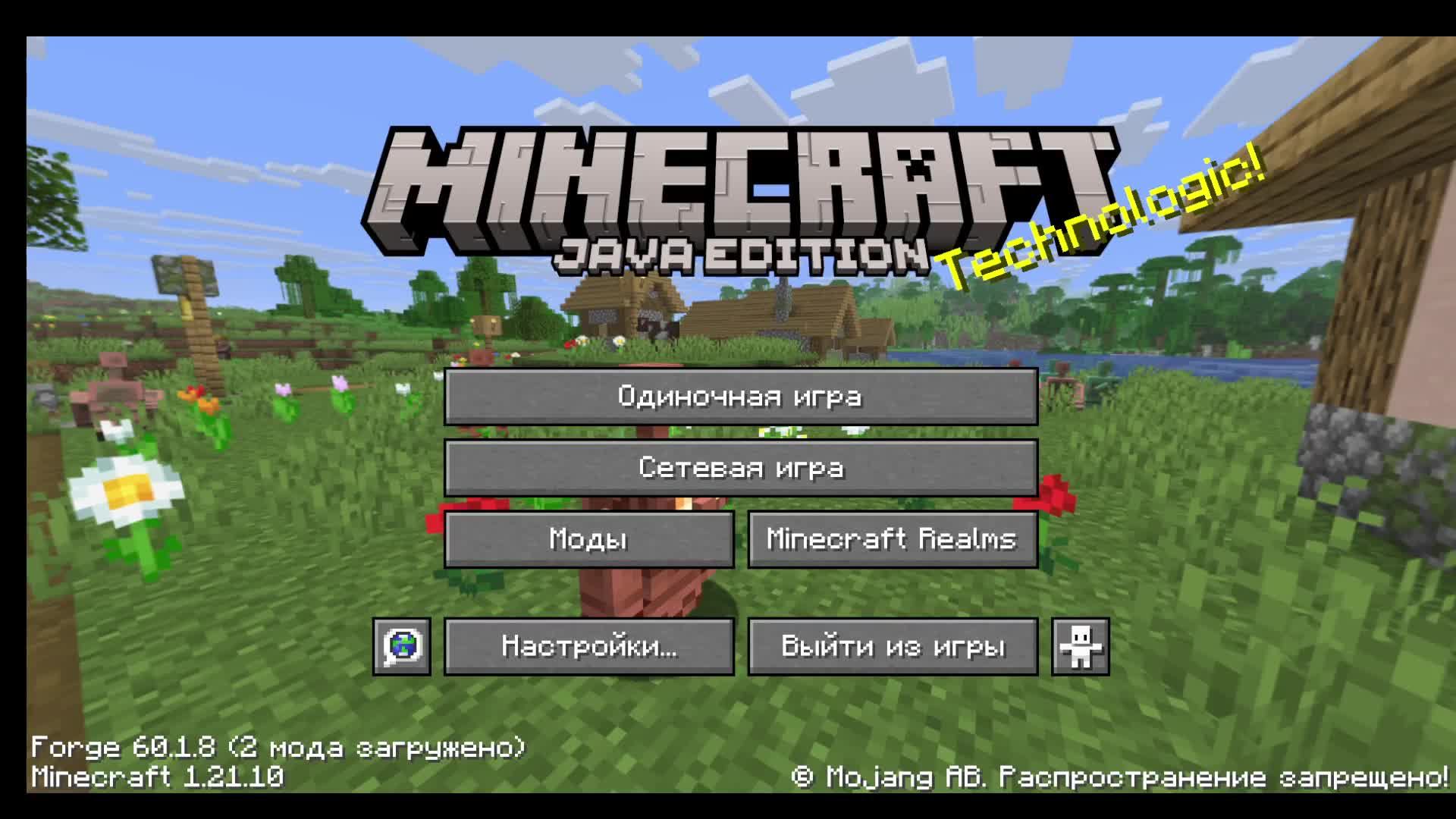 ОТКРЫВАЮ СВОЙ СЕРВЕР😮 смотреть онлайн