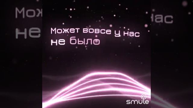 Подорожник- трава смотреть онлайн