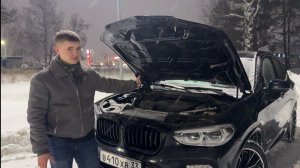 ВЕЛИКИЙ И ПРЕКРАСНЫЙ, ОБЗОР НА BMW X3 В КУЗОВЕ G01. ЕЙ НЕ НУЖНЫ ТВОИ ДЕНЬГИ.