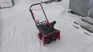 Снегоуборщик SUNREKA GS536L Часть 2