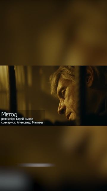 Лучшие сериалы 2025 | Лучший саунд ч.2 смотреть онлайн