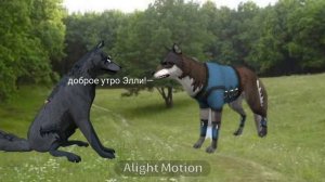 простите за пропажу! кстати поменяла костюм Мэри)