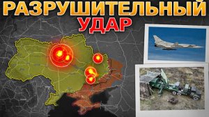 Удар Беспилотниками И Сверхзвуковыми Ракетами. Переговоры Под Давлением. 24 января 2026