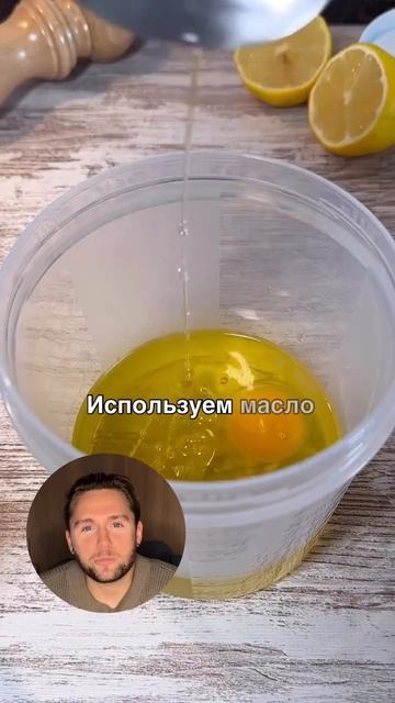 Салат с анчоусами