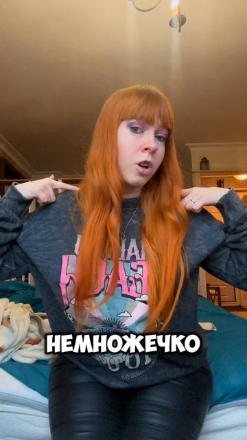 Массажер #покупвкасвб #обзор