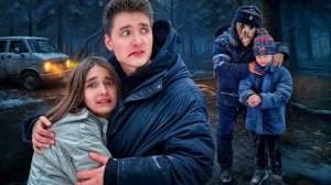 прошёл в ад ко мне домой и спасли сестру от маньяка