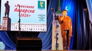 Я ВОЗВРАЩАЮСЬ ДОМОЙ