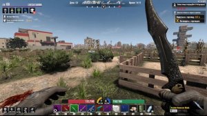 7 Days to Die Asylum ч181 Со сменной одеждой очень прикольно