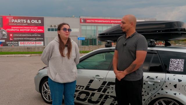 [Life Sound] Обзор Mazda Atenza в оформлении гроб смотреть онлайн