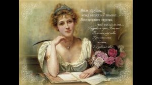 Татьянин день