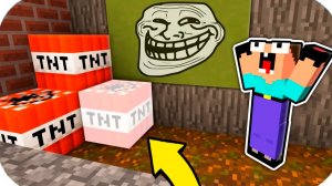 НУБ ЗАТРОЛЛЕН НЕВИДИМЫМ ПРО Майнкрафт, но Троллинг Нубика Учителя в Школе