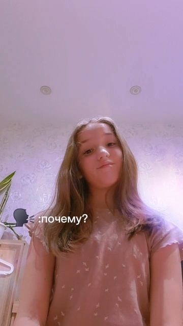 диалог 💬