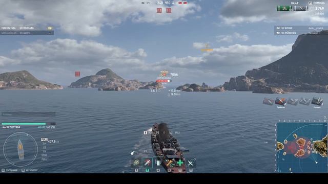 2026-01-24 16-30-18 смотреть онлайн