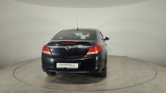 Insignia[1] смотреть онлайн