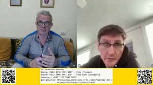 О недочмырках