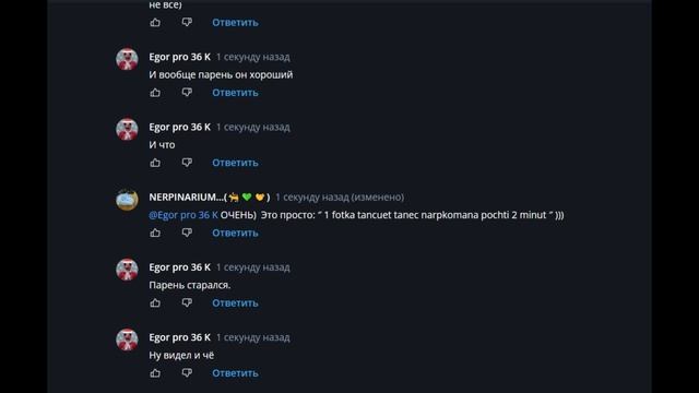 КРИНЖУЕМ - №2. смотреть онлайн