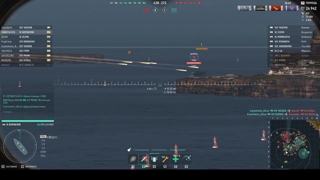 2026-01-24 17-05-30 смотреть онлайн