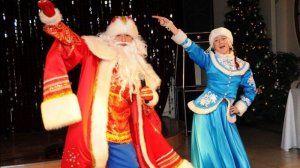 Вот Дед Мороз танцор, Снегурочка с ним  будет танцевать, кому же в Новый Год то зажигать, не им  ли?