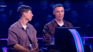 Кто хочет стать миллионером от 24.01.2026 анонс выпуска, что будет в эфире