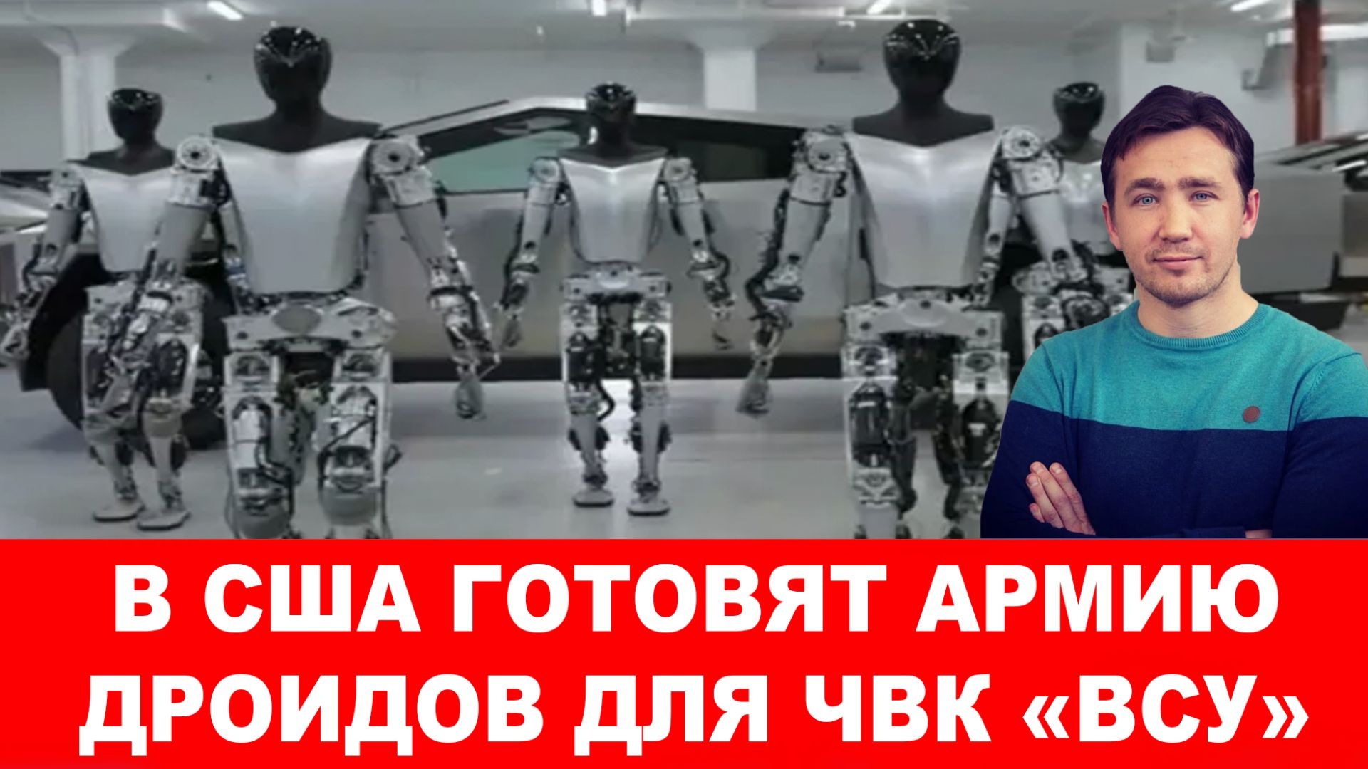 Остров Гренландия как отвлекающий маневр США