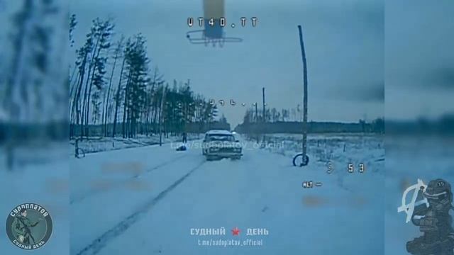 Хохловские менты прикрываются мирным населением. Взяли пример с ВСУ и террбатов