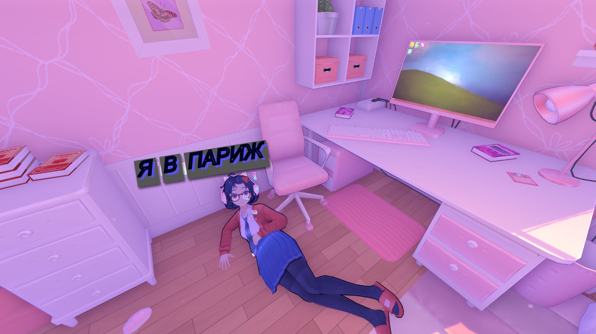 Владислав Влад Кокрунак переезжаеть в Paris Париж  Мадрдид