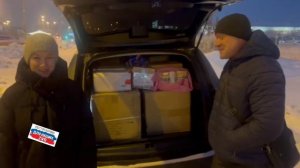 Новости с закупки🔥Команда в полной боевой готовности  На закупку приехали Маша и Паша с посылочками