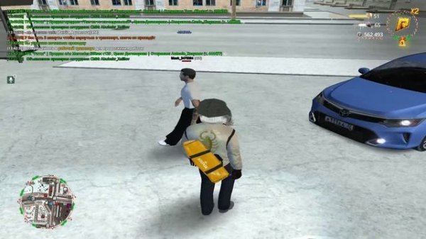 DM gang + DM рабочего