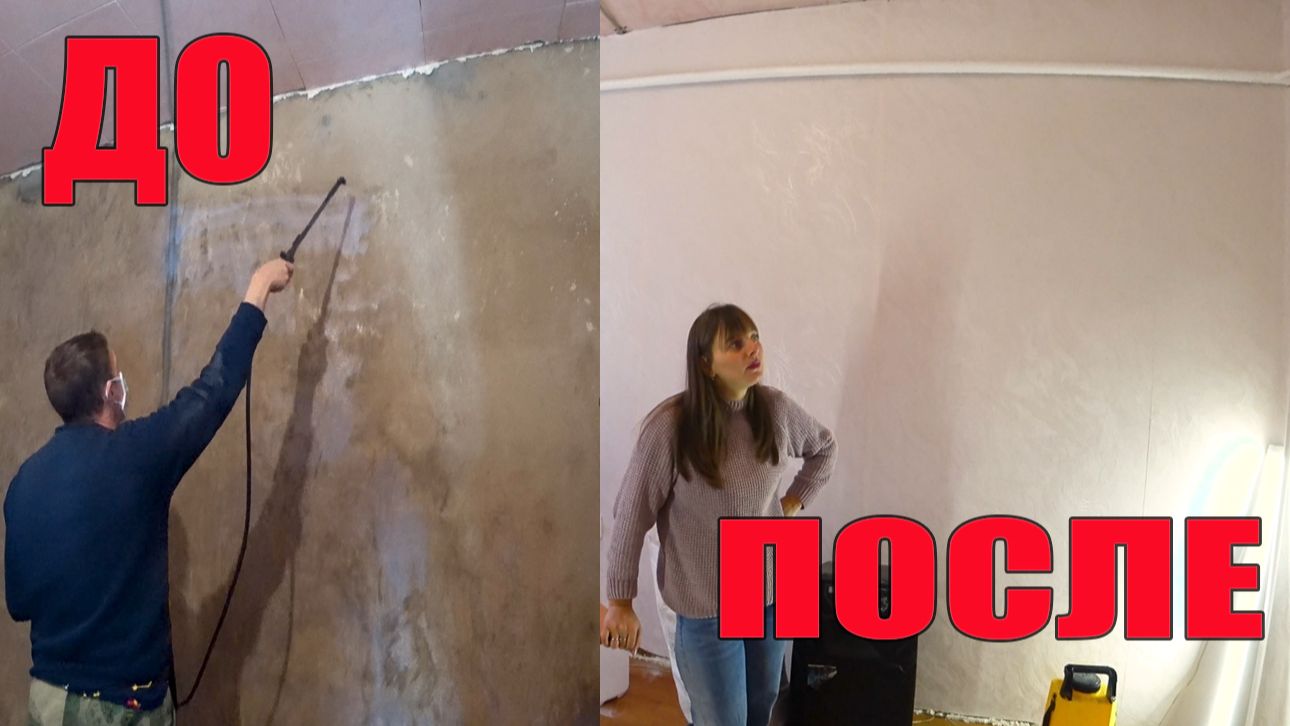 До/После. Поклеили обои! Что дальше: потолок и люстра? ИЗ ГОРОДА В ДЕРЕВНЮ 889 серия