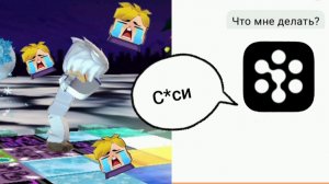 Блокмен го НО AI управляет мною! [Скай блок Блокмен го]