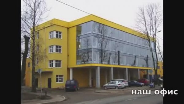 INFORM PRESENTATION ИНФОРМ ПРЕЗЕНТАЦИЯ