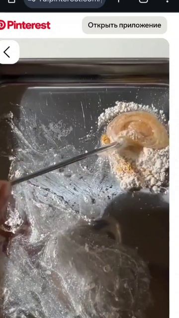 Залипательная свеча с просторов интернета , непонятно из чего она? 

#свеча #свечи #candles