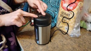 Кофемолка мелим кофе