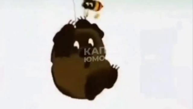 Винни Пух на индийском смотреть онлайн