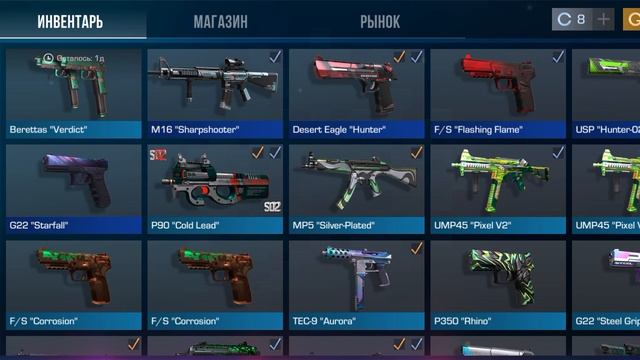 standoff 2 смотреть онлайн