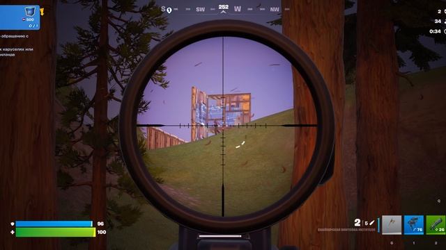 Fortnite Занял топ 6 Королевская Битва