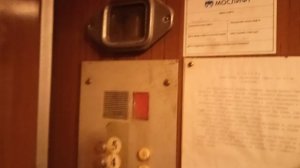 Пассажирский лифт V=1 м-с, Q=500 кг (5300)