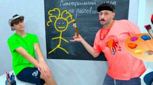 СНОВА КОНТРОЛЬНАЯ)