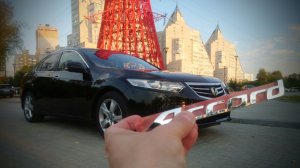 Бобр - курва!